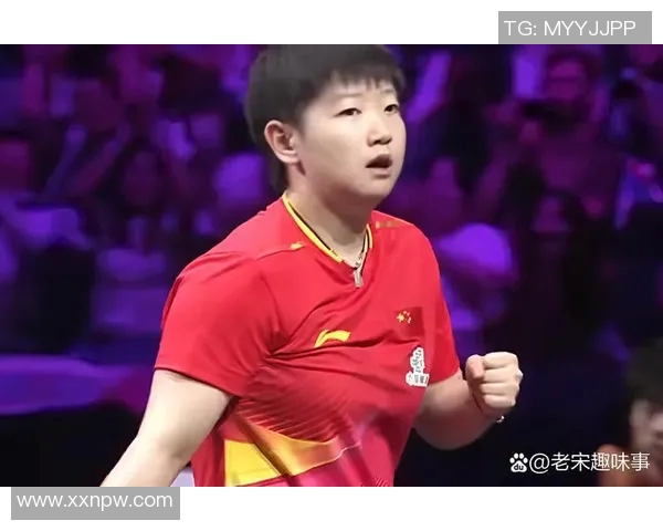 孙颖莎体能监测分析助力提升竞技状态与比赛表现的研究探讨