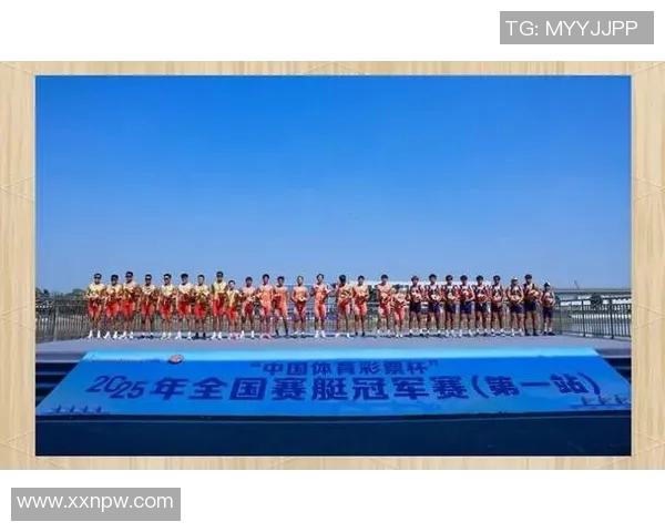 2023年赛艇青年组晋级名单公布向优秀选手致敬与祝贺 2023年赛艇青年组晋级名单公布向优秀选手致敬与祝贺