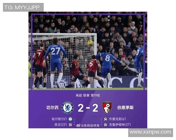 英超联赛首轮战报:切尔西客场逆转曼联,梅西完成英超首秀 英超联赛首轮战报:切尔西客场逆转曼联,梅西完成英超首秀